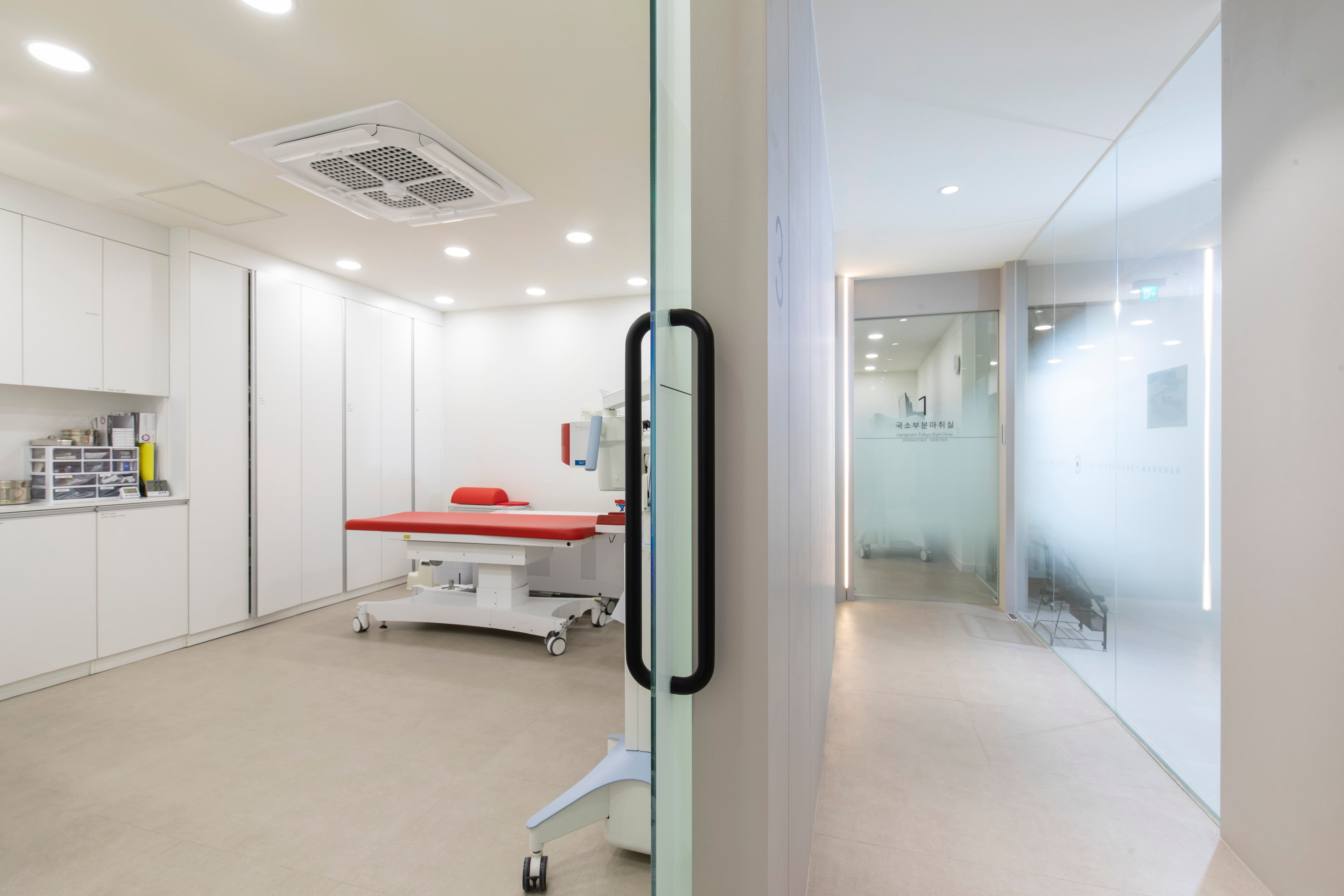 수술실