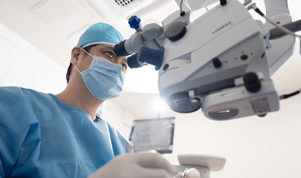 미용적 제거 수술