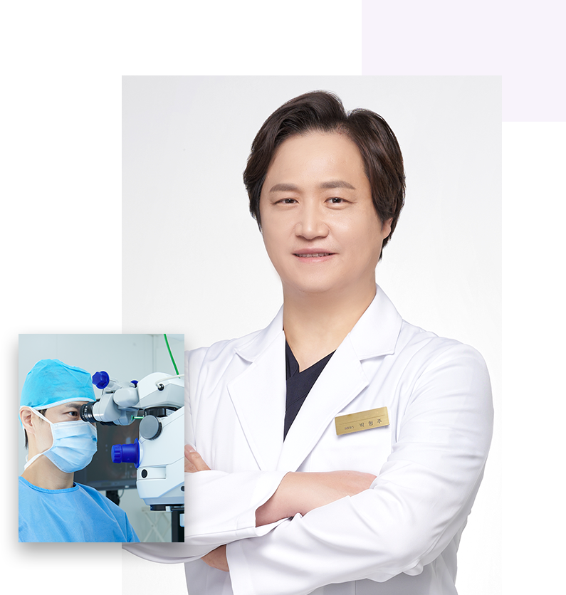 대표원장 이미지
