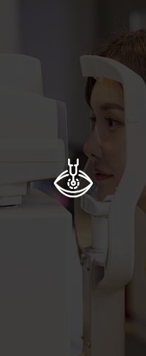 녹내장 이미지