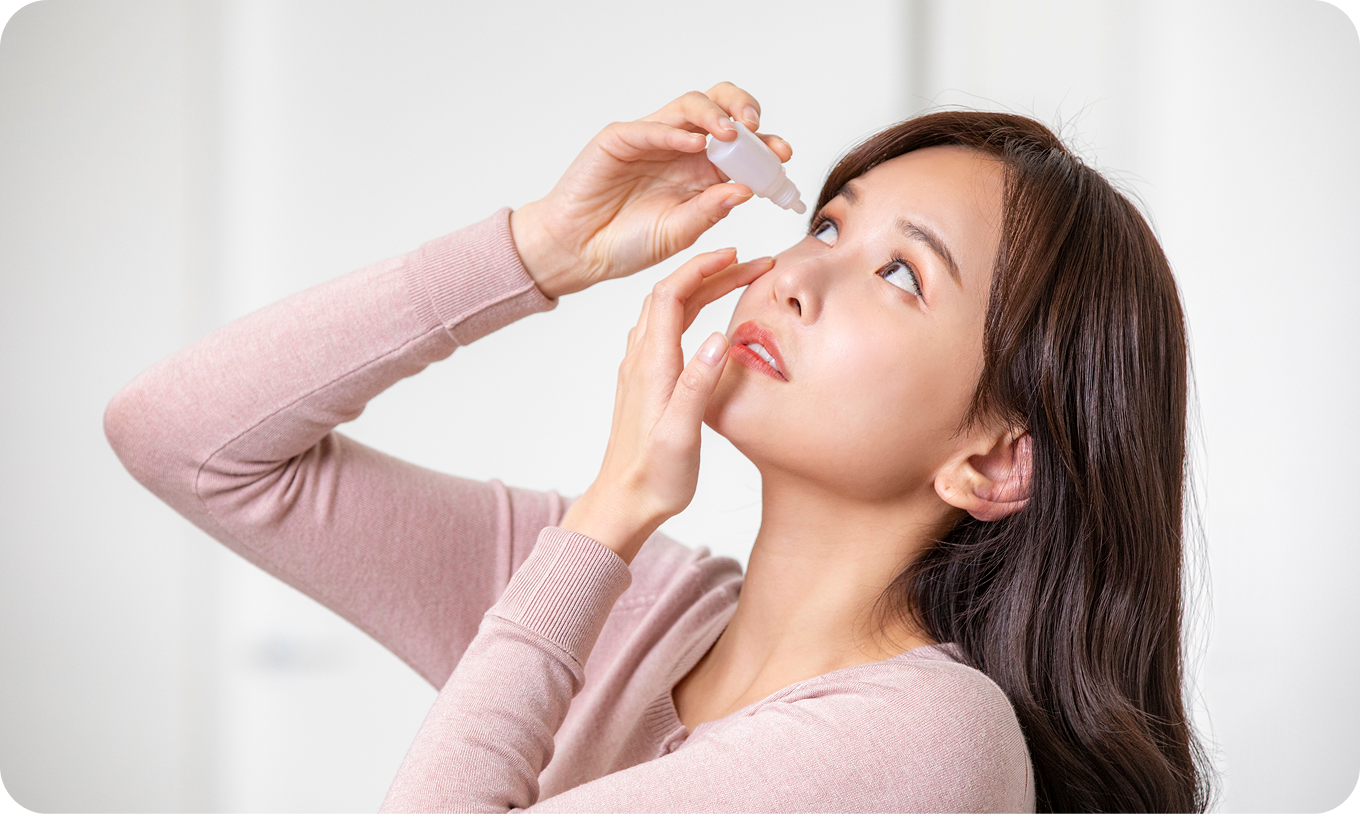 안구건조증 진료 관련 안내 이미지