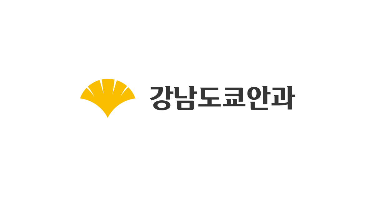 강남도쿄안과의원 대표 이미지